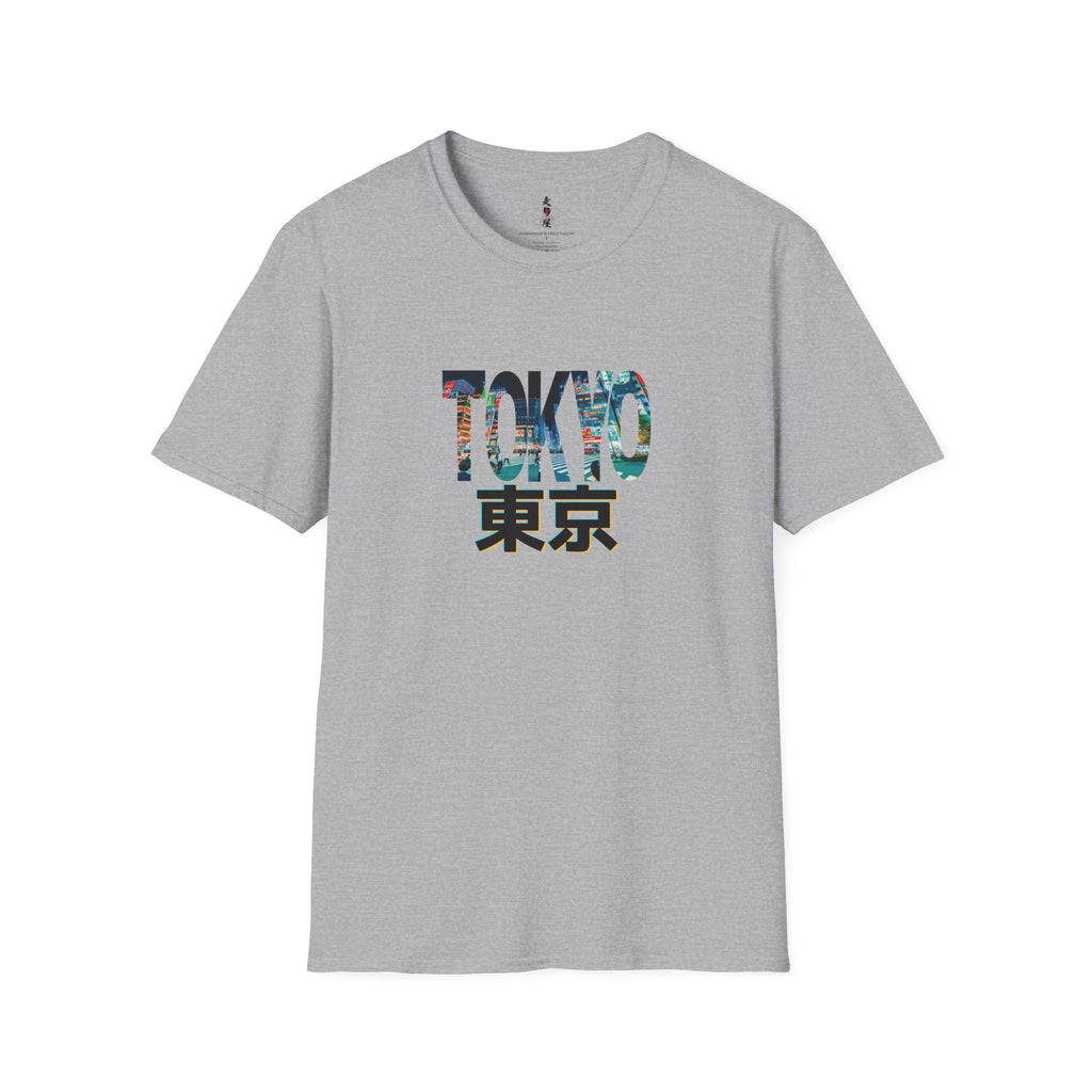 Tokyo - URBAN