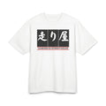 ŌBĀSAIZU NO MKV