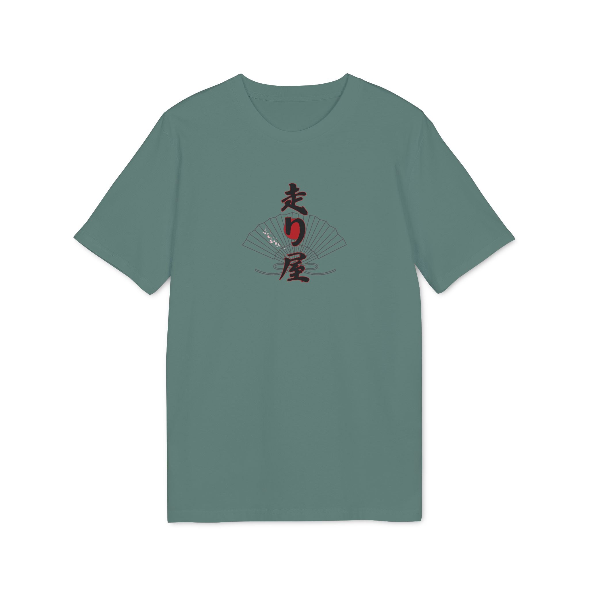 HASHIRIYA MKI - SHUYO