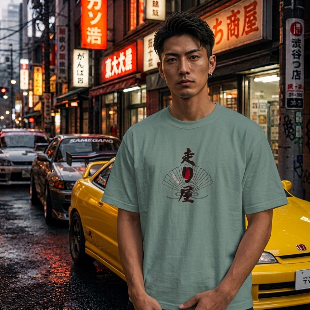 HASHIRIYA MKI - SHUYO