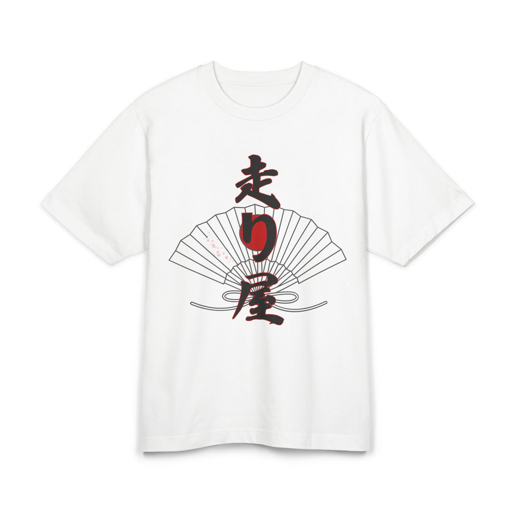 ŌBĀSAIZU NO MKI