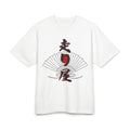 ŌBĀSAIZU NO MKI