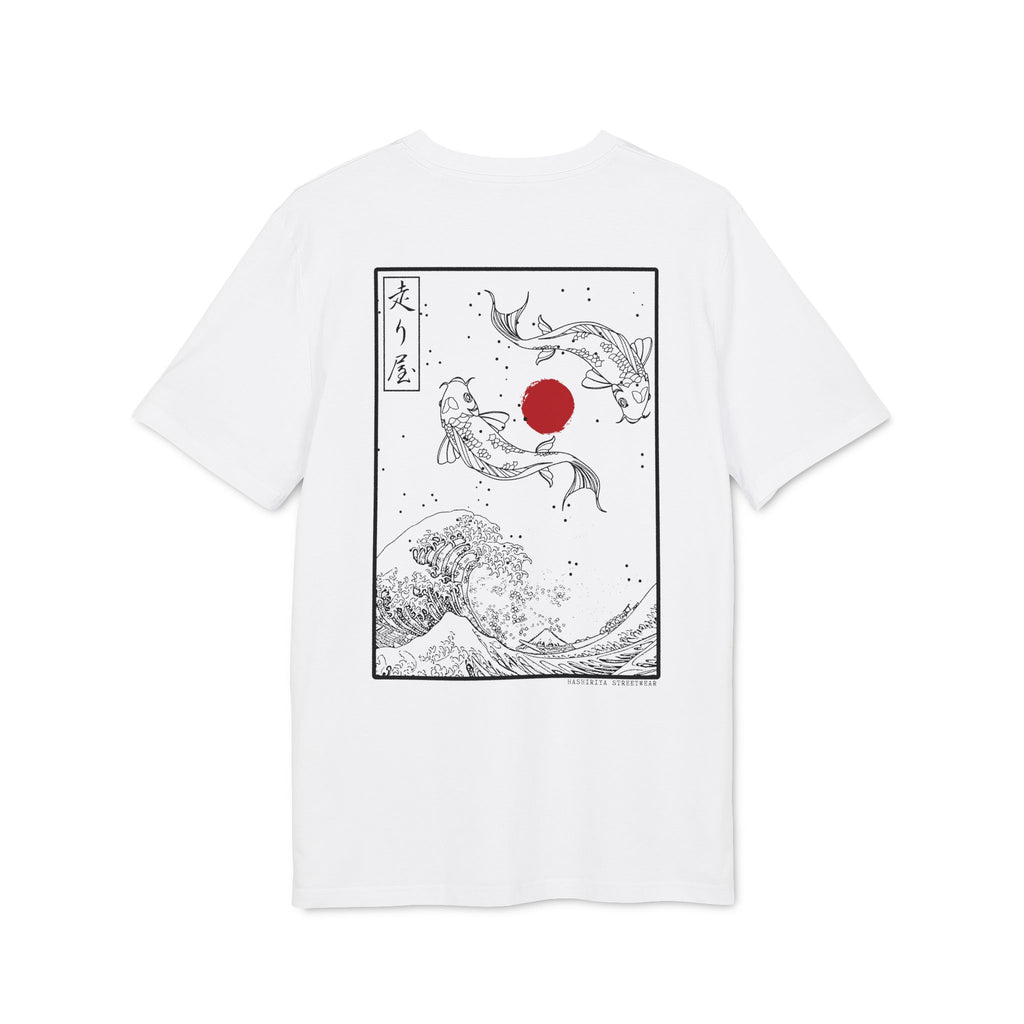 HASHIRIYA MKIII - SHUYO